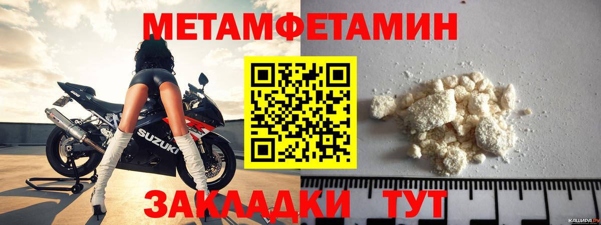 Магадан  АМФ Premium  Вход с VPN 