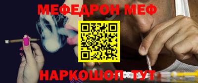 гидра Донецк