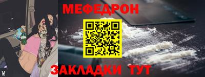 a pvp Донской