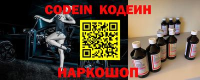 a pvp Дубна