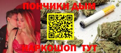 a pvp Донской