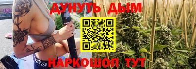 a pvp Донской