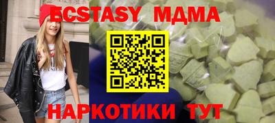 a pvp Дубна