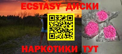 a pvp Дубна