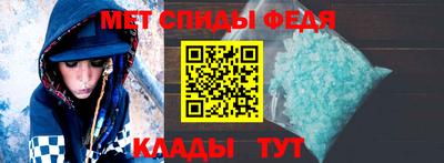 a pvp Донской