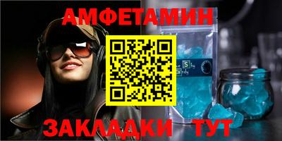 круглые Заволжье
