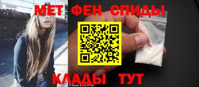 a pvp Дубна
