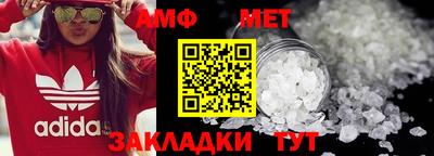 a pvp Дубна