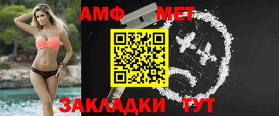 a pvp Дубна