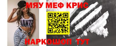 a pvp Дубна
