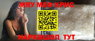 гидра Донецк